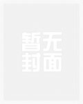 蝶满天(快穿剧情流)